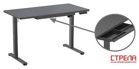 Стол с регулировкой высоты Ritmix TBL-1207S (черный)