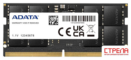 Оперативная память ADATA 32ГБ DDR5 SODIMM 5600 МГц AD5S560032G-S