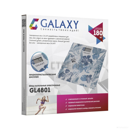 Напольные весы GALAXY GL4801