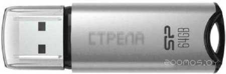 USB Flash Silicon Power Marvel M02 64GB (серебристый)