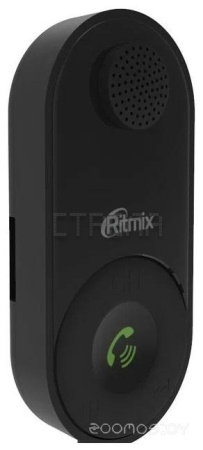 FM модулятор Ritmix FMT-B400