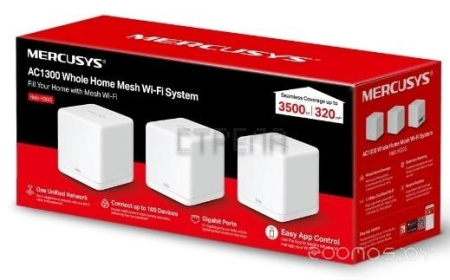 Wi-Fi система Mercusys Halo H30G (3 шт)
