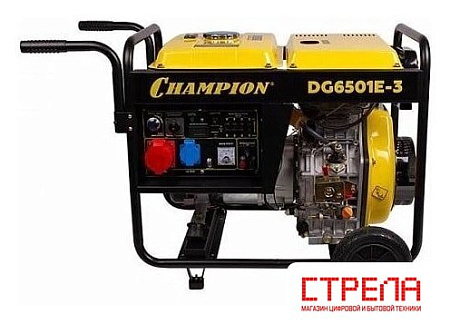 Дизельный генератор Champion DG6501E-3