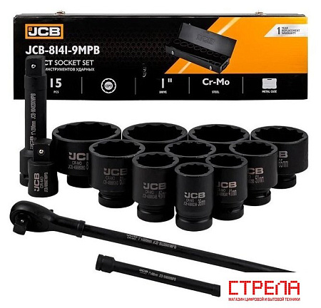 Универсальный набор инструментов JCB -8141-9MPB (65112)