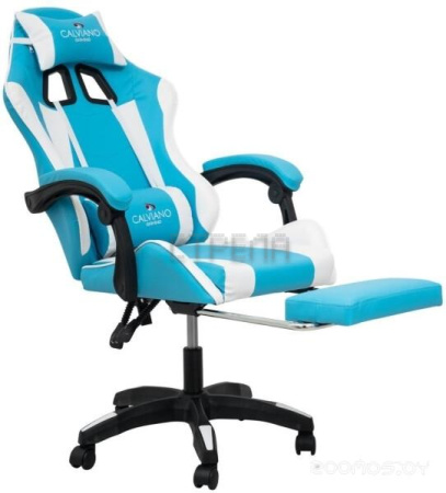 Игровое (геймерское) кресло Calviano 1585 (голубой)