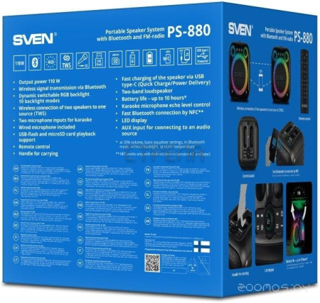 Беспроводная колонка Sven PS-880