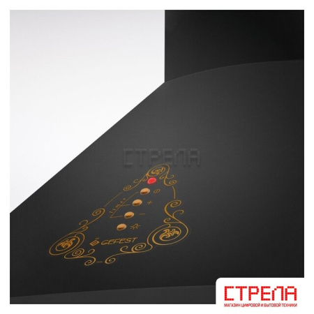 Кухонная вытяжка GEFEST ВО-1604 К83