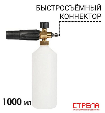 Мойка высокого давления Bort KEX-3000 + кружка