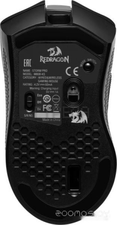 Игровая мышь Redragon Storm Pro (черный)