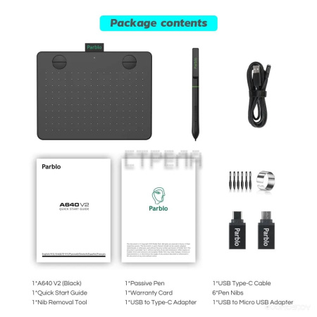 Графический планшет Parblo A640 V2 (зеленый)