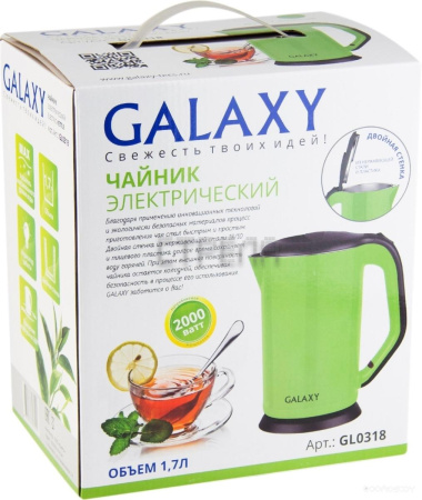 Электрический чайник GALAXY GL0318 (Green)