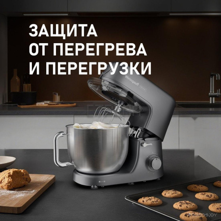 Кухонная машина Weissgauff WKM 791 MPT Multi Chef