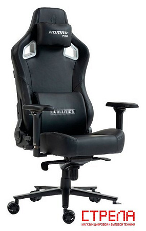 Игровое (геймерское) кресло Evolution Nomad PRO Apex (черный)