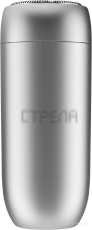 Электробритва Xiaomi Mijia Electric Shaver S200 (серебристый)