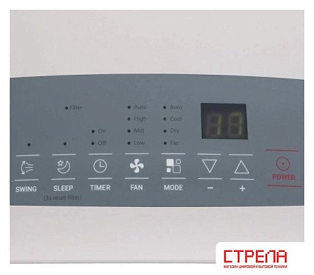 Мобильный кондиционер Electrolux Mango EACM-09 MSF/N3