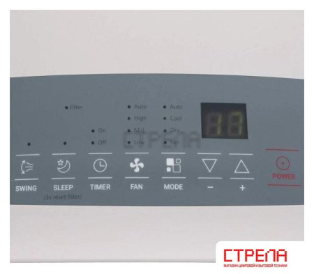 Мобильный кондиционер Electrolux Mango EACM-09 MSF/N3