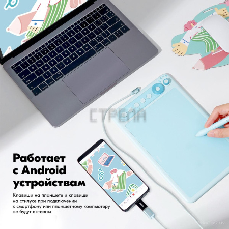 Графический планшет Parblo Intangbo X7 (черный)