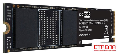 SSD PC Pet 2TB PCPS002T3