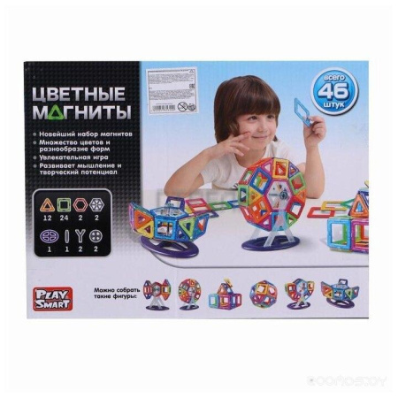 Развивающая игрушка Play Smart 2430