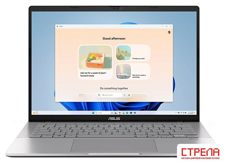 Ноутбук ASUS Vivobook S14 S3407VA-LY083