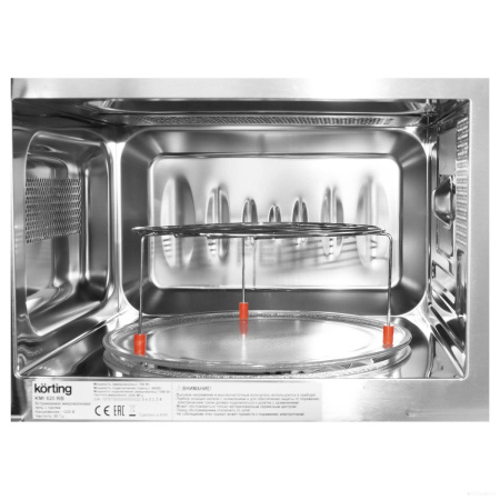 Микроволновая печь встраиваемая Korting KMI 820 RB