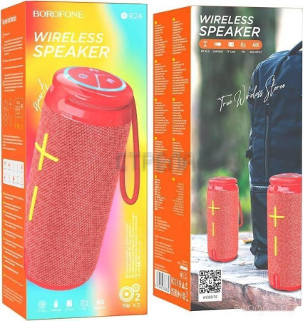 Беспроводная колонка Borofone BR24 (красный)