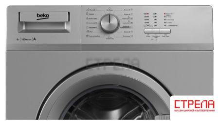 Стиральная машина BEKO WRE 65P1 BSS