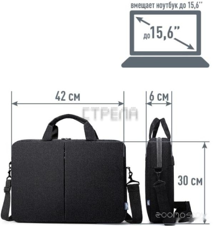 Сумка Miru Elegance 15.6 1028