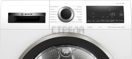 Сушильная машина Bosch Serie 6 WQG233DEPL