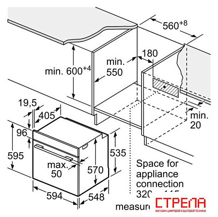 Электрический духовой шкаф Bosch Serie 6 HJG852YS0
