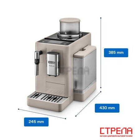 Кофемашина DeLonghi Rivelia EXAM440.35.BG