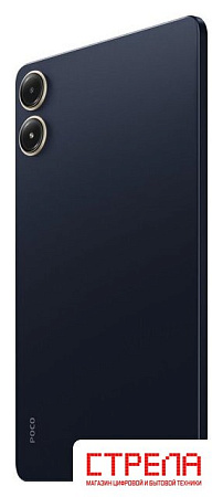 Планшет POCO Pad 8GB/256GB международная версия (синий)