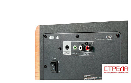 Беспроводная колонка Edifier D12 (коричневый)