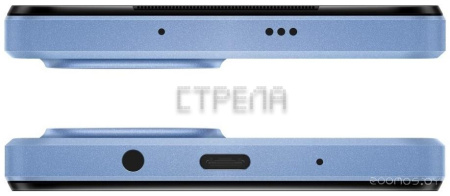 Huawei Nova Y61 6GB/64GB EVE-LX9N (Sapphire Blue)