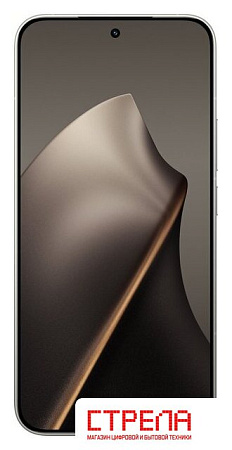 Телефон Xiaomi 15T Pro 12GB/256GB международная версия (серый, без з/у)
