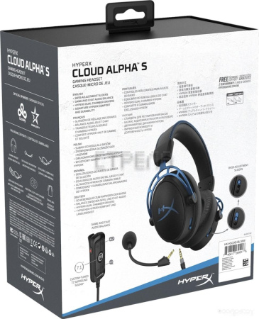 Наушники HyperX Cloud Alpha S (черный/синий)