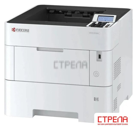Принтер Kyocera Mita ECOSYS PA5500x