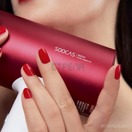 Фен Soocas H5 (серебристый)