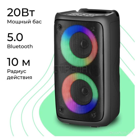 Колонка для вечеринок Defender Boomer 20