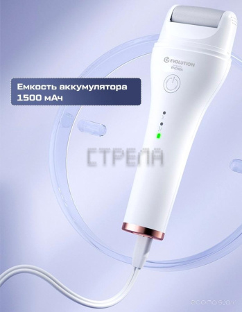 Электрическая роликовая пилка Evolution powered by Enchen ROCK