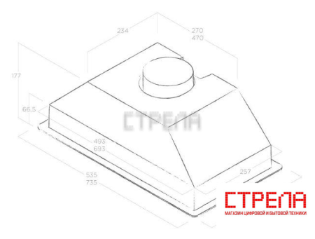 Кухонная вытяжка Elica Era C WH/A/52