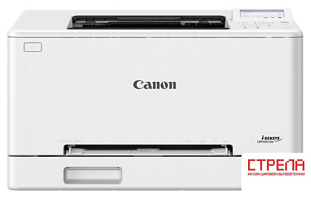 Принтер Canon i-SENSYS LBP646Cdw