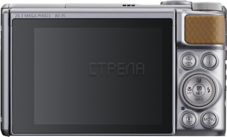 Фотоаппарат Canon PowerShot SX740 HS (серебристый)