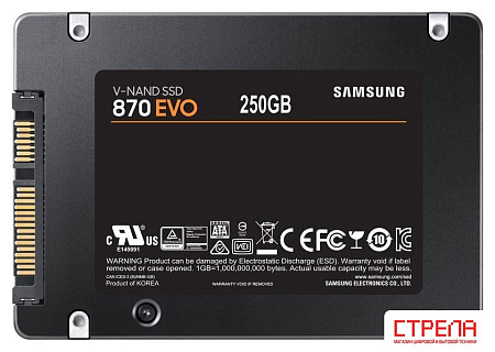 SSD Samsung 870 Evo 500GB MZ-77E500BW