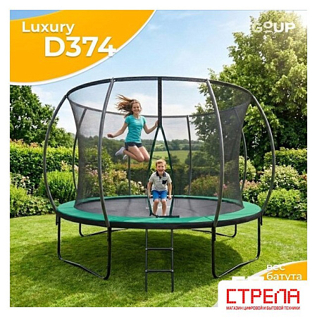 Батут GoUP Luxury-D374 (с сеткой и лестницей, темно-зеленый)