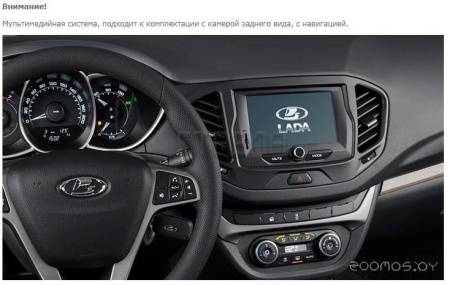 USB-магнитола Incar TMX-6303c-6