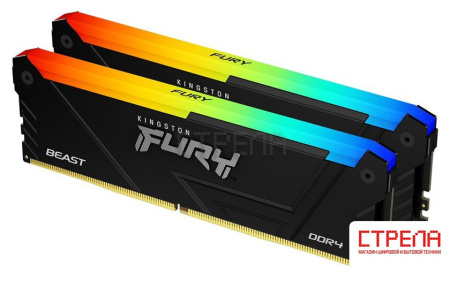 Оперативная память Kingston FURY Beast RGB 2x32ГБ DDR4 2666 МГц KF426C16BB2AK2/64