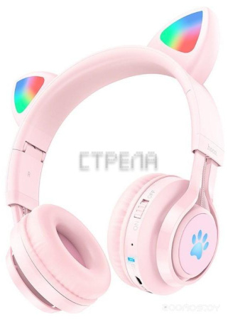 Наушники Hoco W39 (розовый)