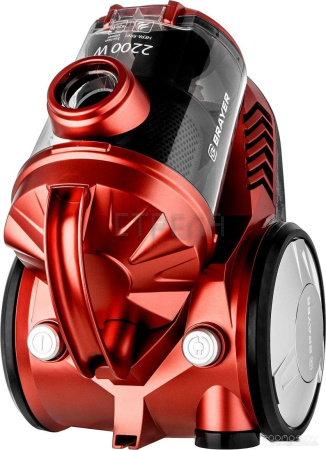 Пылесос Brayer BR4207