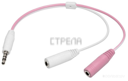 Наушники Redragon Hylas (розовый)